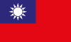 flag Taïwan