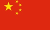 drapeau_chine