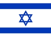 Israel flag